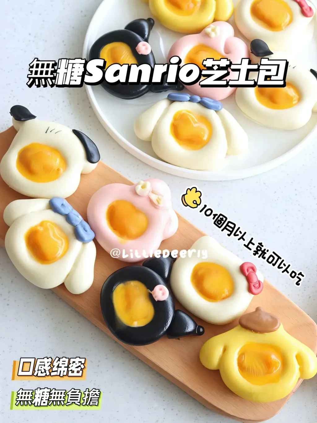 image_6724A257-71D4-4BD6-BCB6-03138F711F59_1772460578