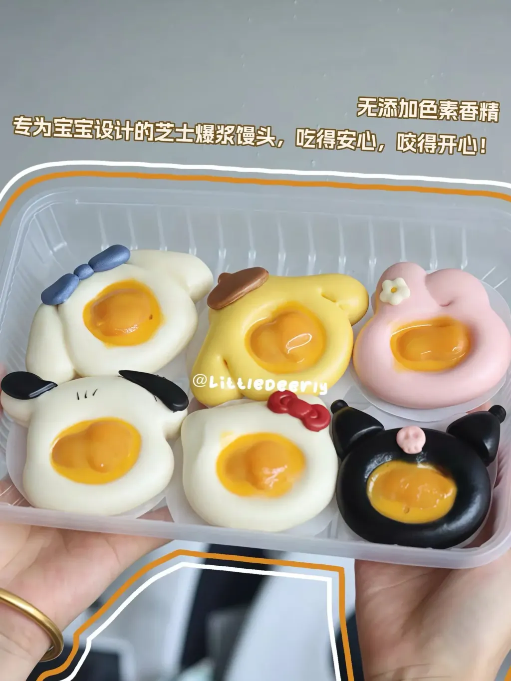 image_644B26FA-8C2F-4CC5-9484-10BFB8471F55_1772460578