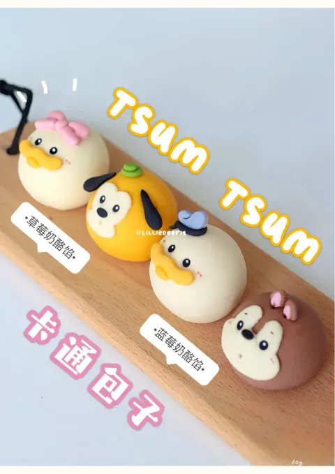 image_4256759D-472E-4460-B8DD-0E436F06762C_1772460907