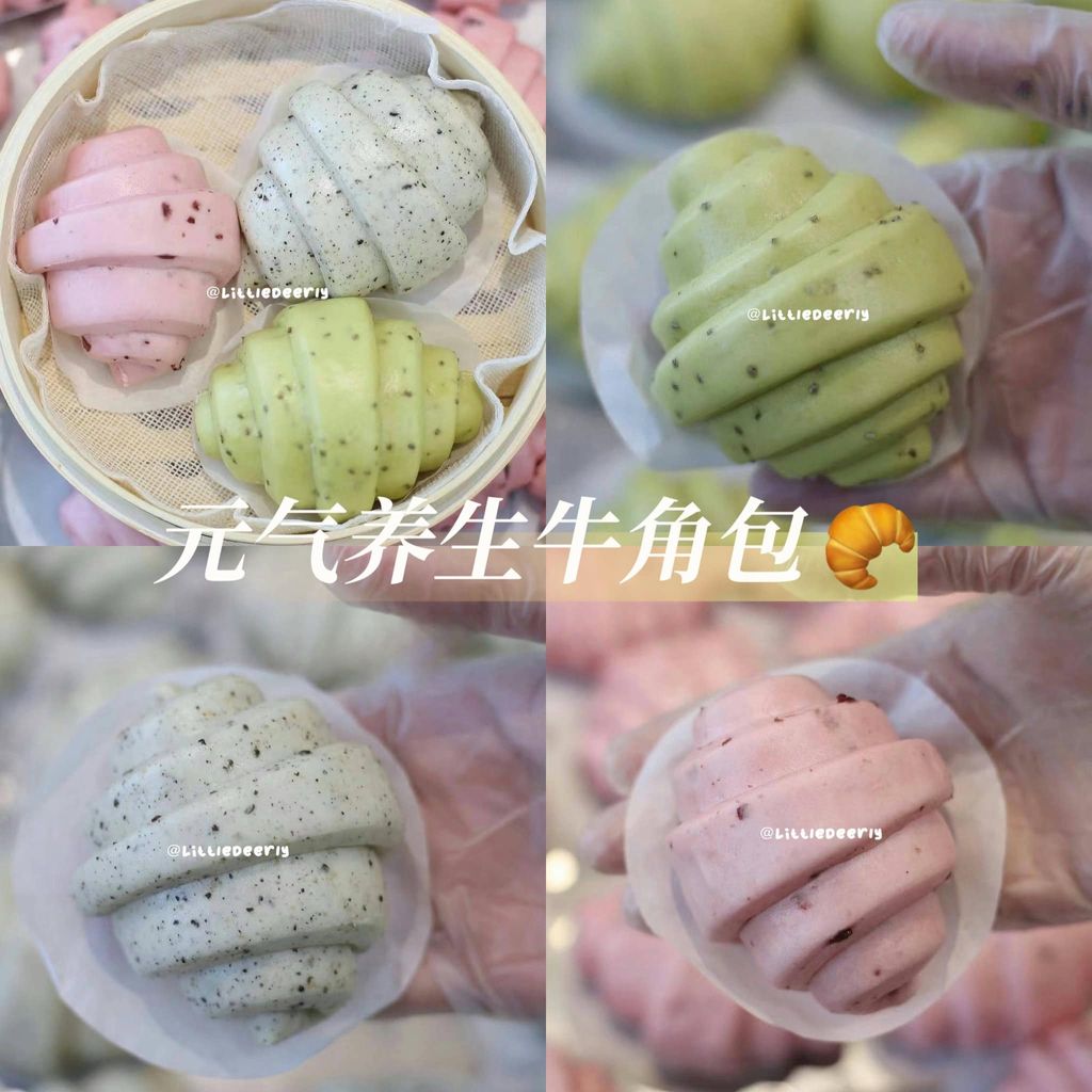 476160156_1106740141461808_8470669492519415343_n