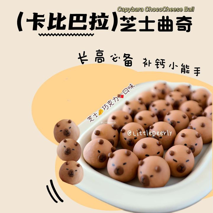 465463910_1038778611591295_8931393366326826014_n