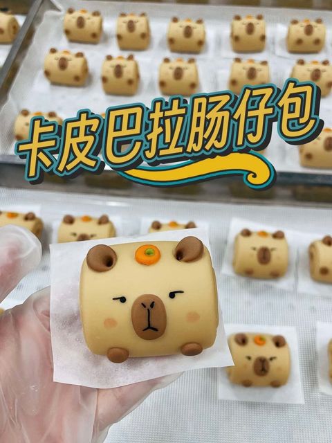 F953F89D-E672-4B2C-BEF4-CA9A1CD3182B