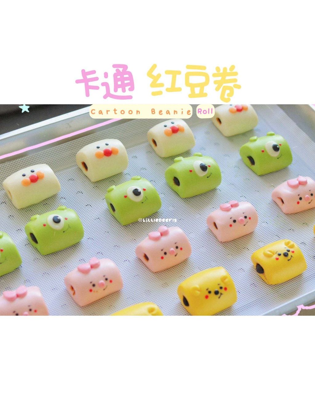 494434919_1229030695899418_5982847675322117387_n