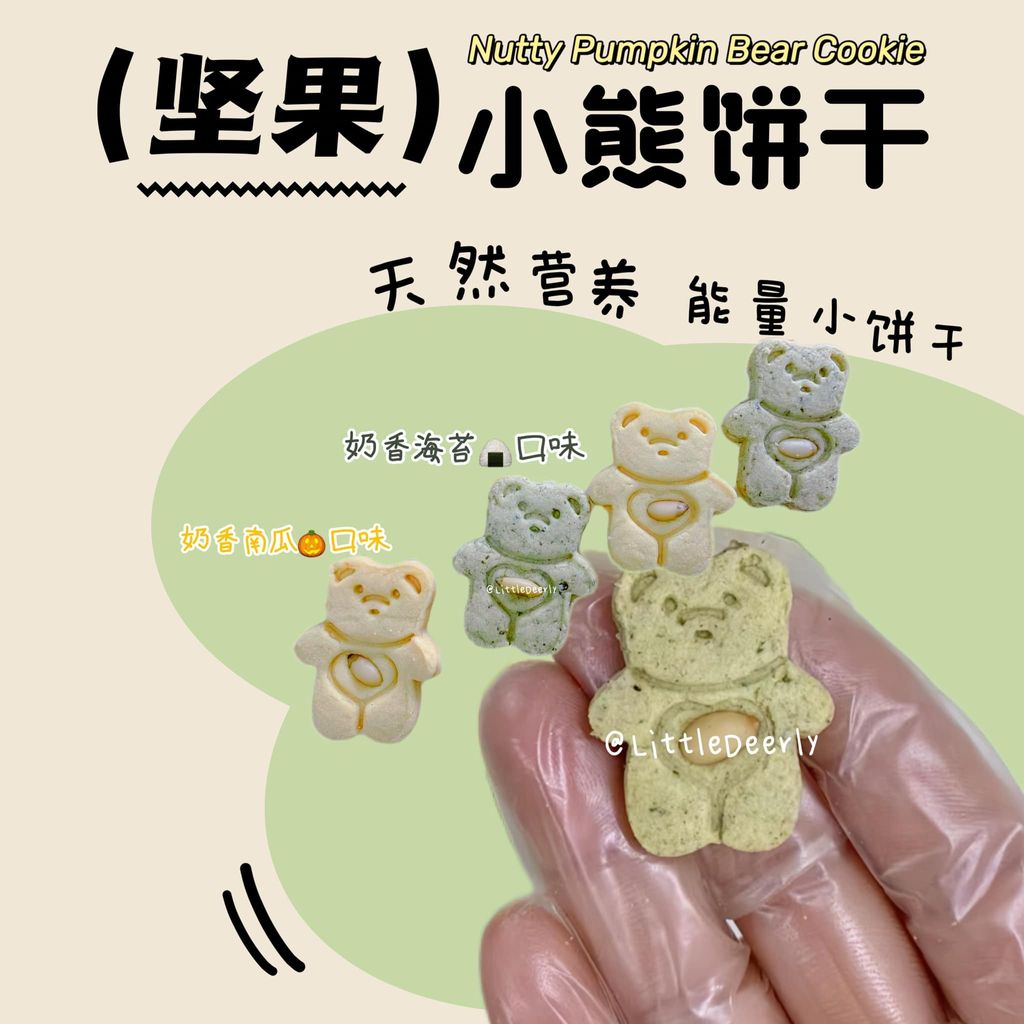 465073140_1038778588257964_6716195381862160704_n