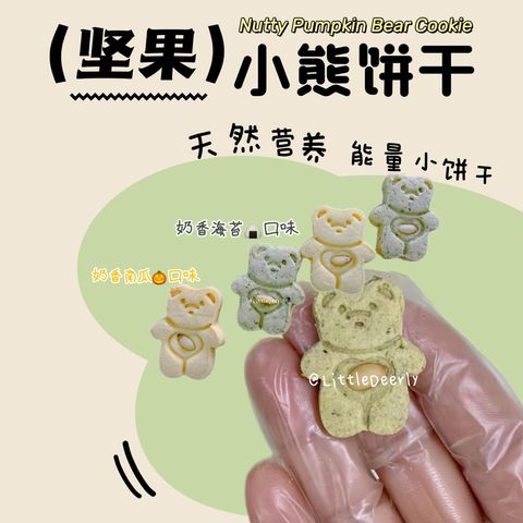 465073140_1038778588257964_6716195381862160704_n