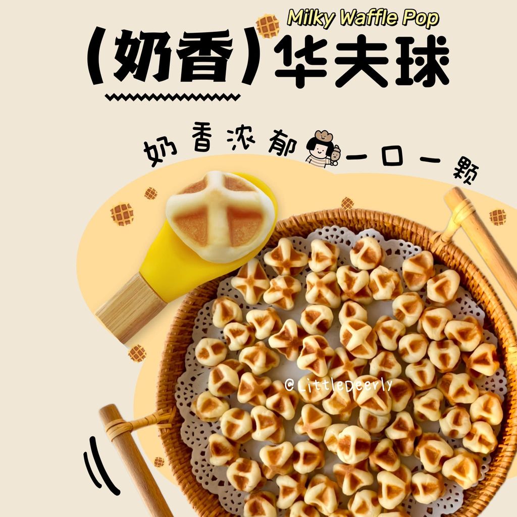 465072982_1038916941577462_8407796124992025999_n