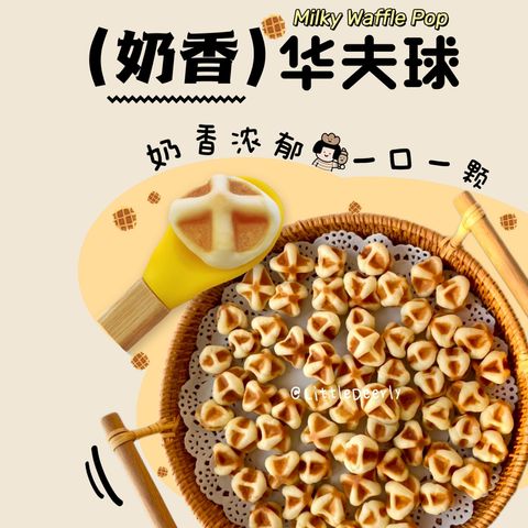 465072982_1038916941577462_8407796124992025999_n