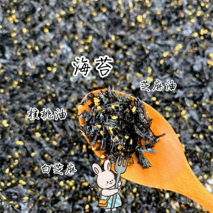 56101453.png