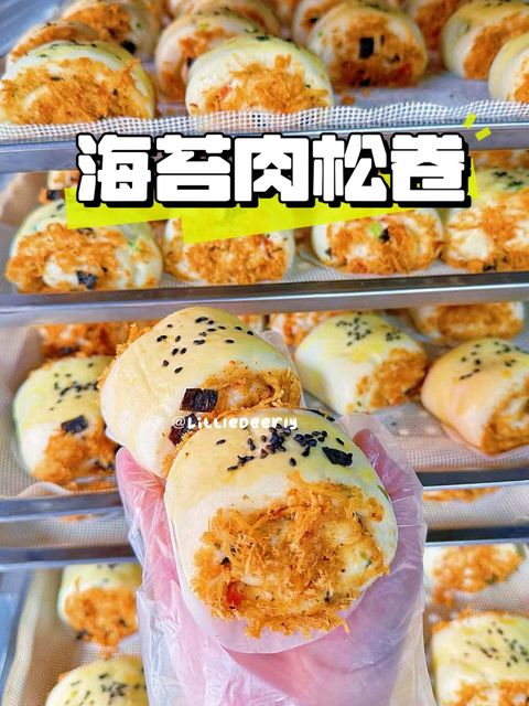 558907675_1321563173312836_7516918295732977910_n