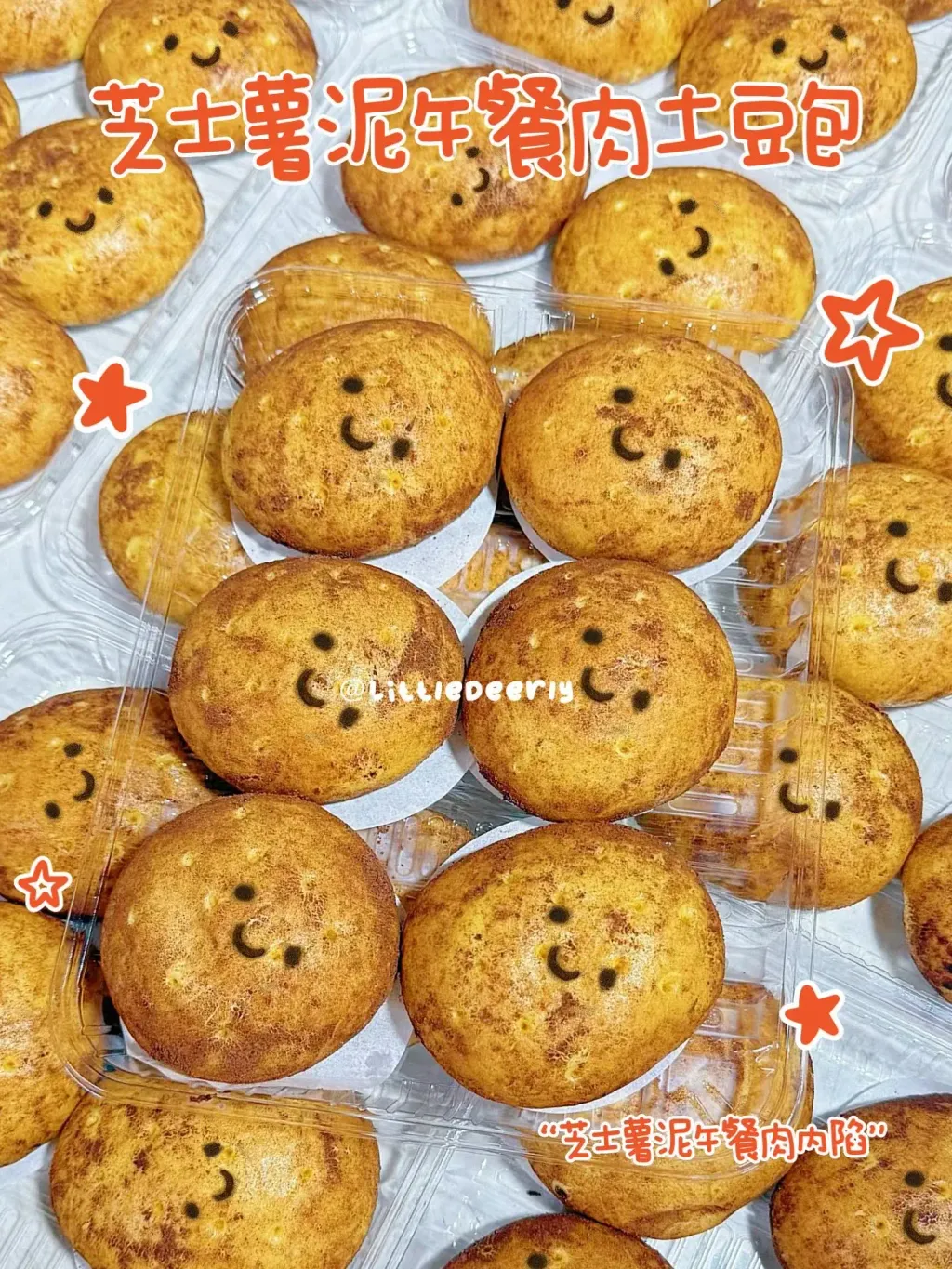 image_33FBA2D0-D288-4453-B64F-AA16A27DB1B1_1772716368