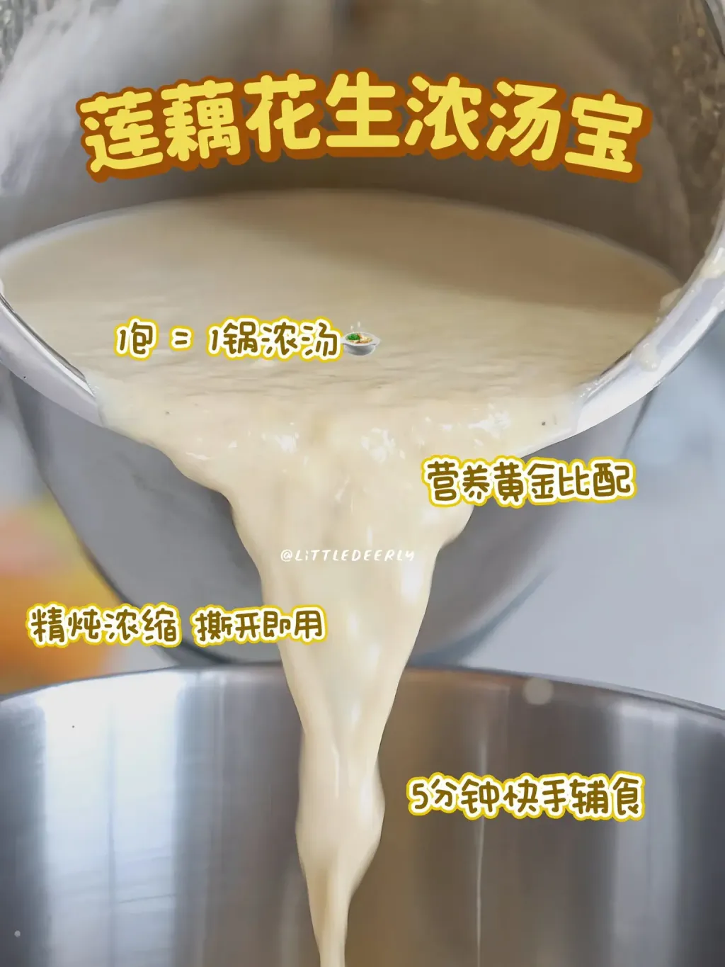 image_4A7A548B-B0DC-472F-BEC4-D639C7369020_1772716540