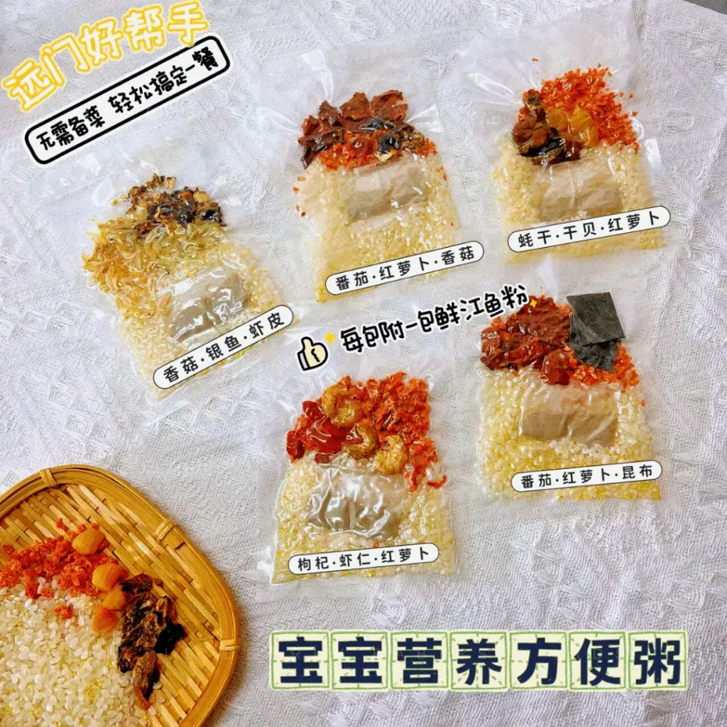 image_5B53F881-76D6-48F2-B58B-A0220C418827_1772716802