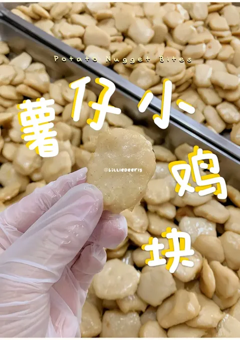 image_834CBABD-D72E-48C5-90C7-EEAF4D4DAA01_1772717230