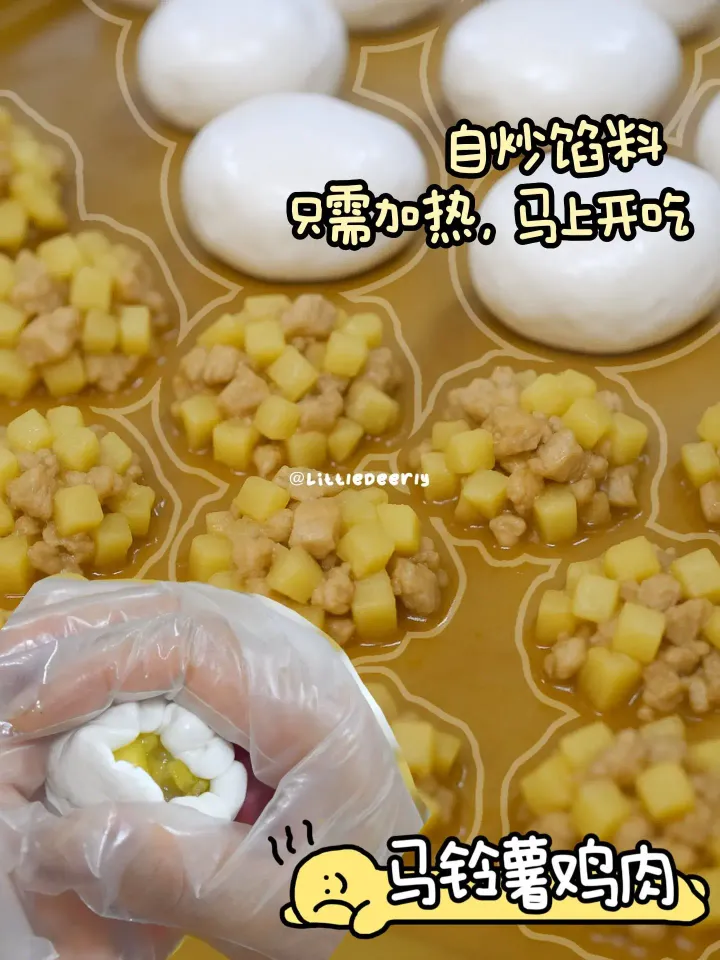 image_284729EA-85AD-4146-91A0-FC26E5B38D7D_1772854166