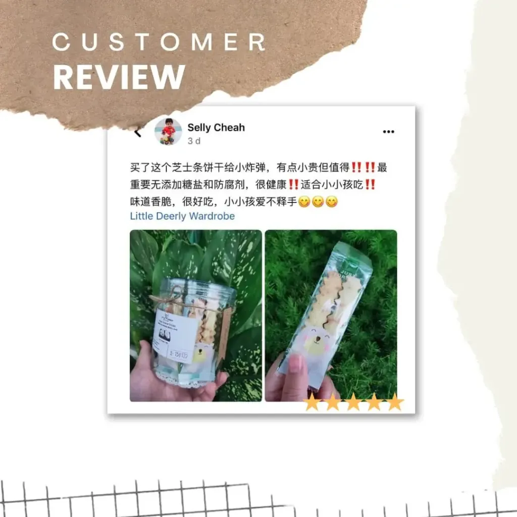 image_84A1C5FC-F388-4622-AC44-9AAC7B970CC2_1772854356