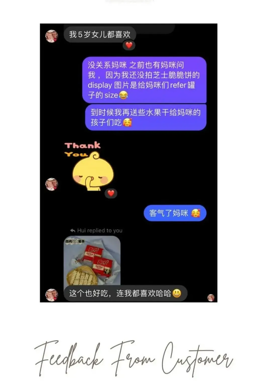 image_631856BA-B985-4F28-9AD0-600571DD6774_1772854356