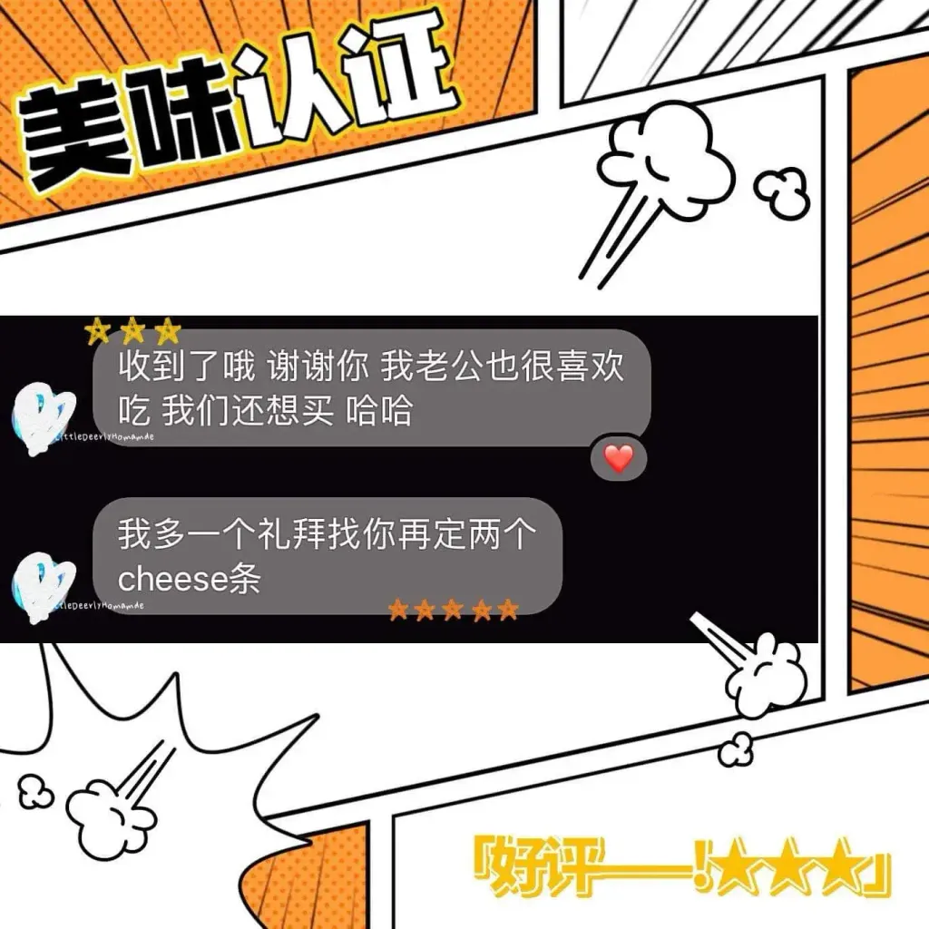 image_BB2057A4-8258-4D3D-ACB7-A33AE64C30C8_1772854356