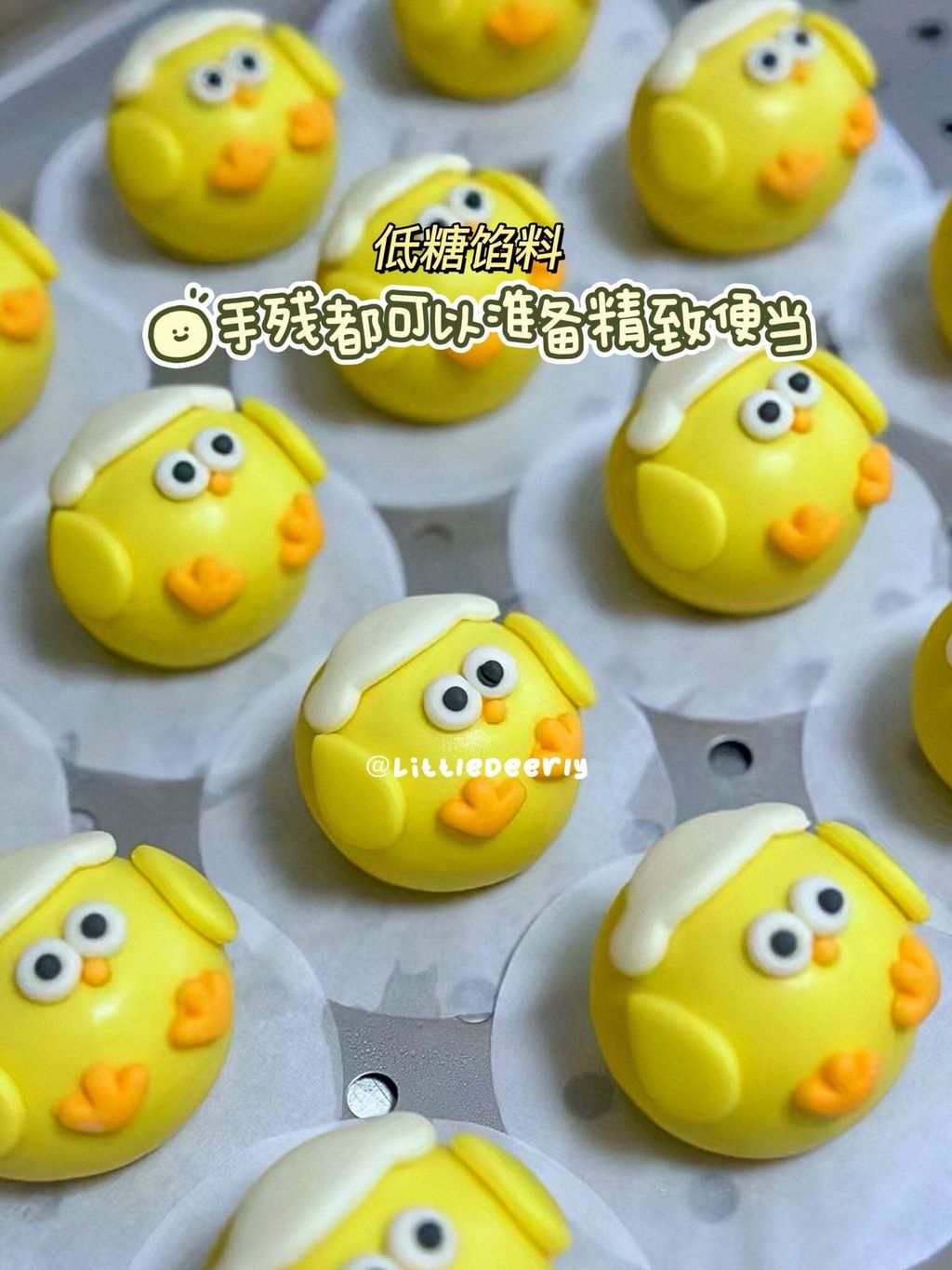 494713979_1203042098498278_8858779840201035605_n