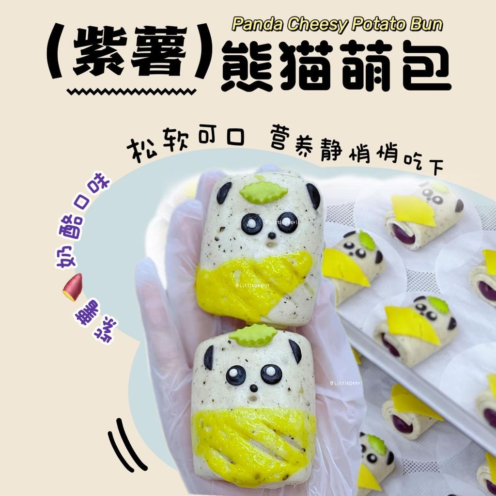 464867626_1038916978244125_6805179171477677899_n