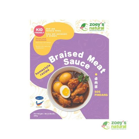 Zoey-Natural-Website-Image-1