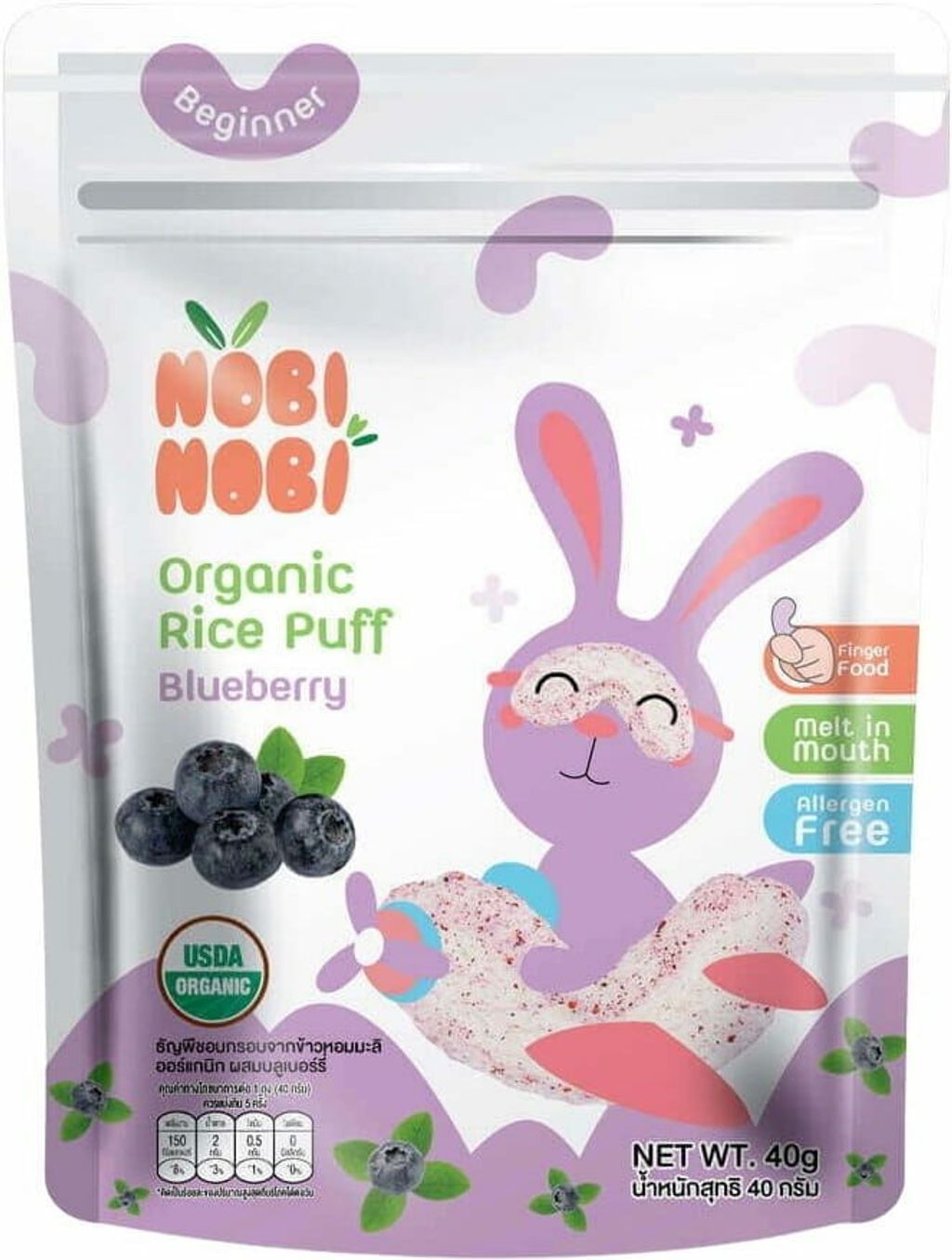 nobi_nobi_organic_rice_puff_40g_blueberry_1