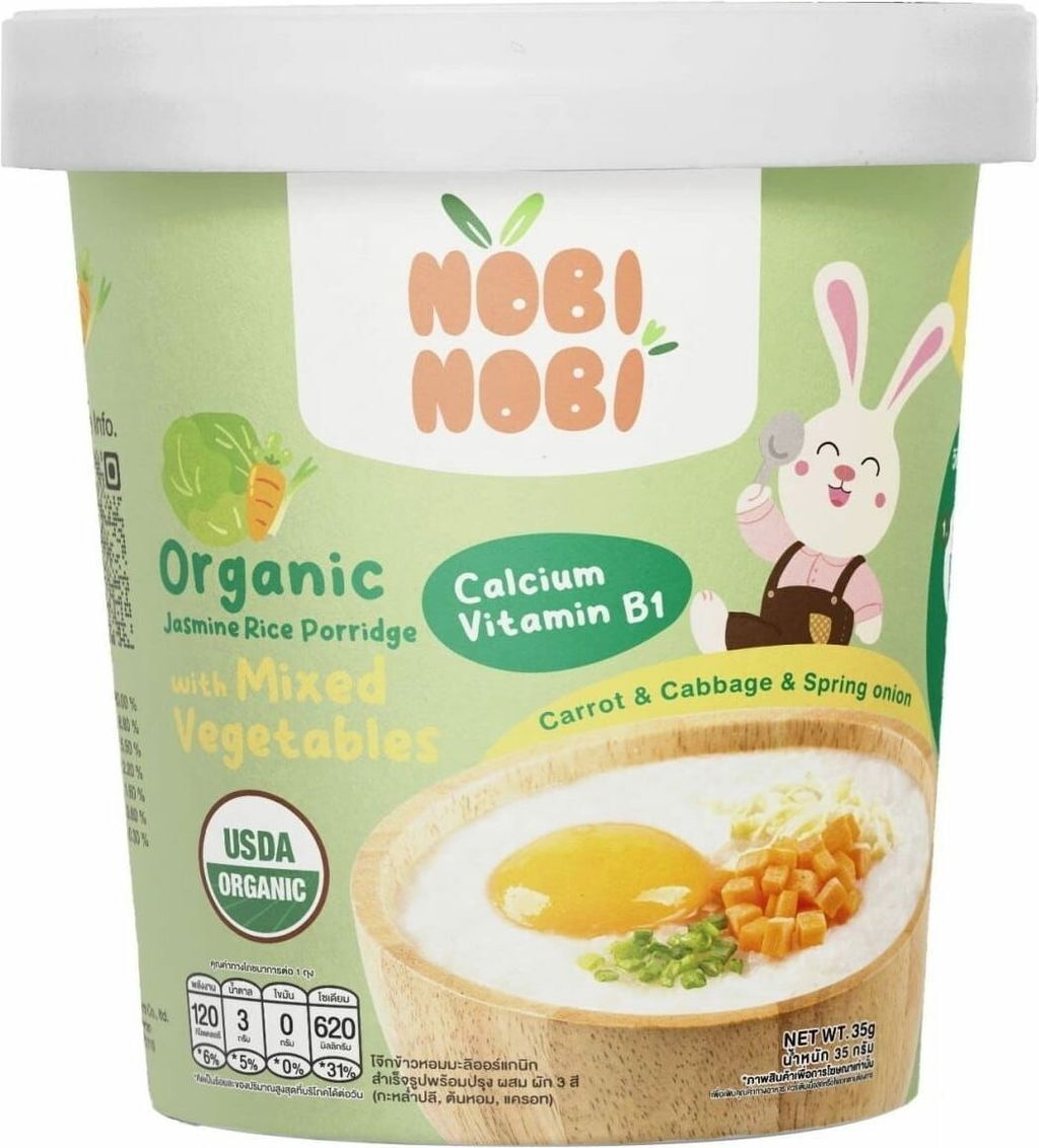 nobi_nobi_organic_jasmine_rice_porridge_35g_mixed_vegetables_1