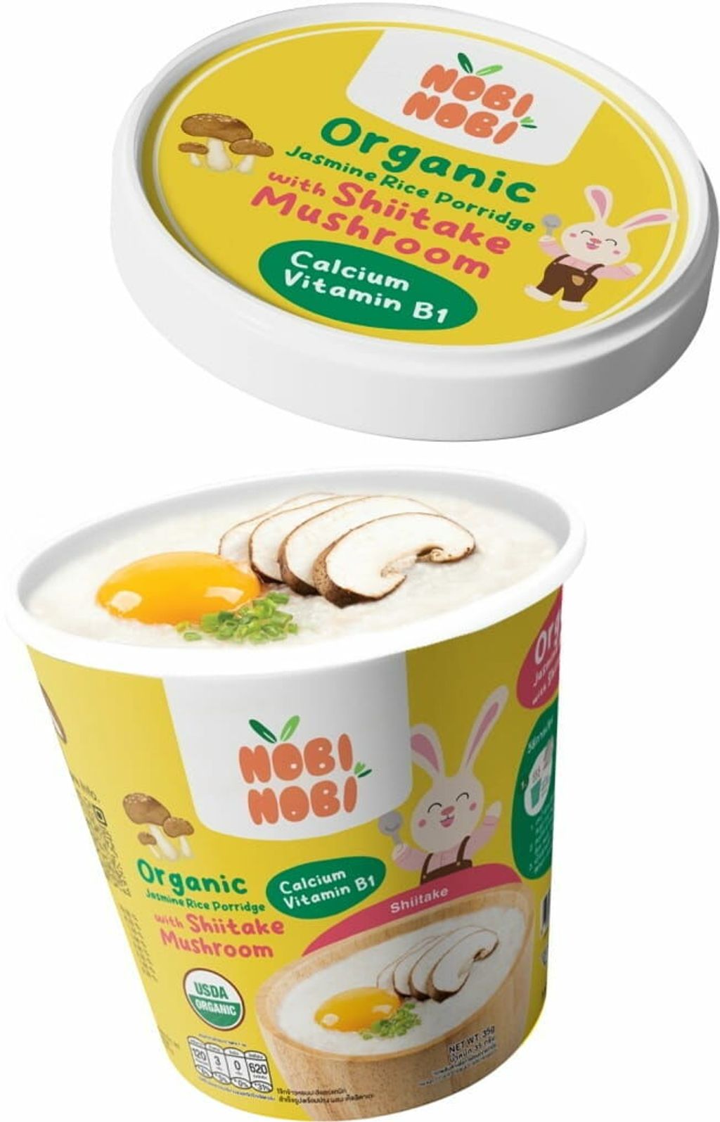 nobi_nobi_organic_jasmine_rice_porridge_35g_shiitake_mushroom_3