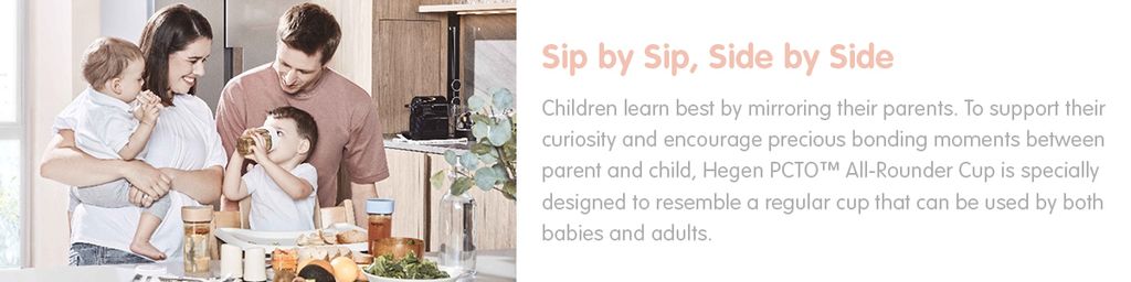 sip-by-sip-side-by-side