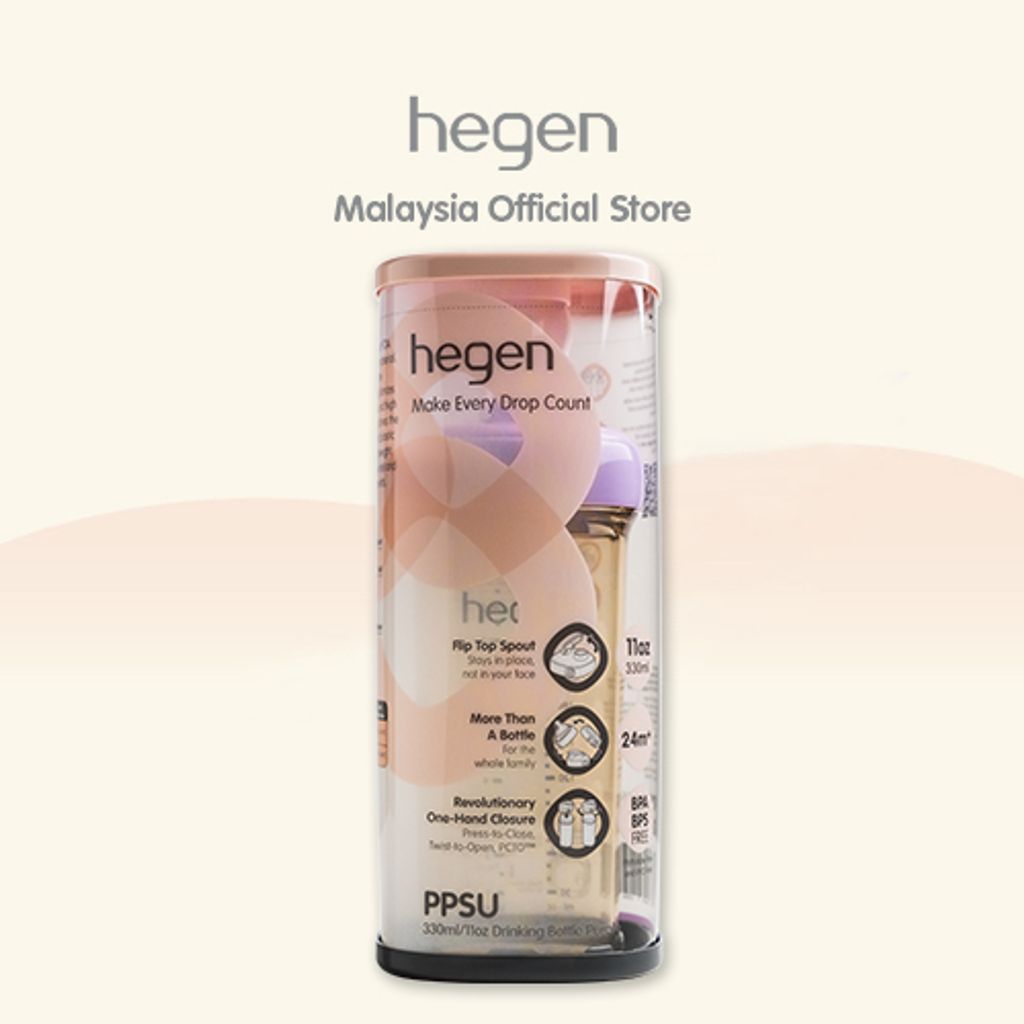 purple-DB-with-packaging