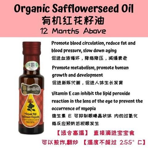 d1561c39161dfefe7ddb2d6b7222f93b