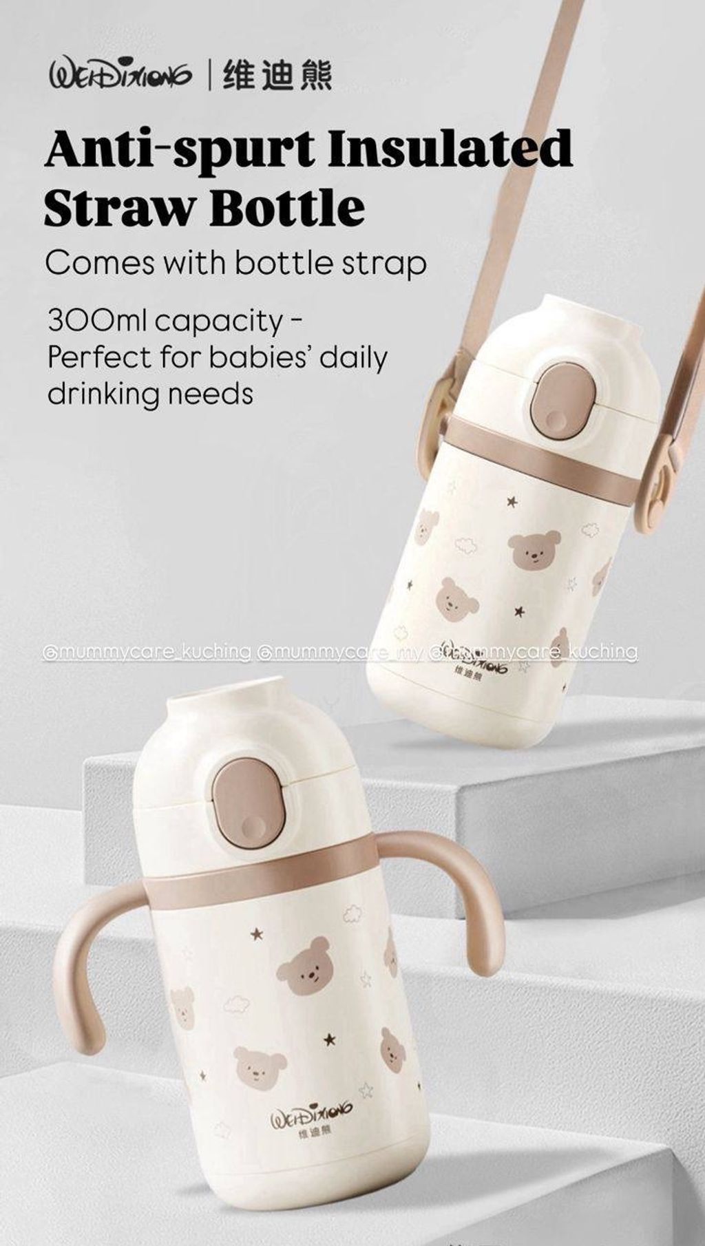 image_691D7CFA-242F-4E3C-9294-F59BE0AF2A6F_1774936568