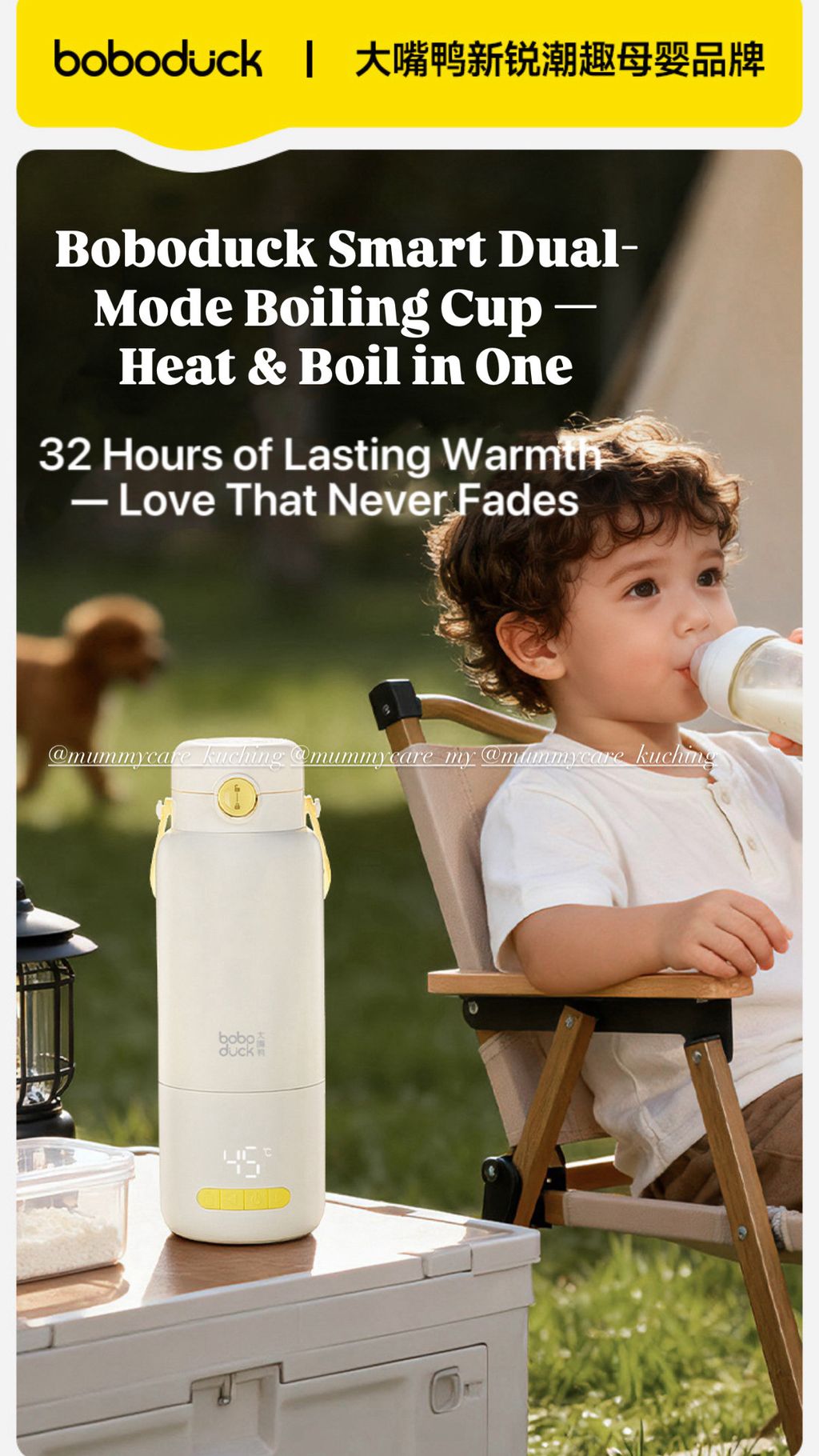 35F934BB-7B33-4B09-8418-7707EBD2A720