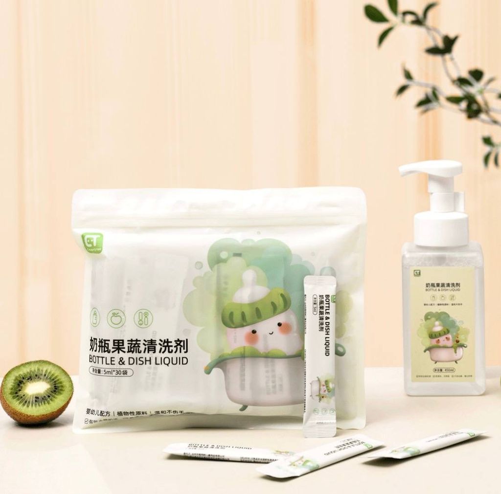 image_A67C951F-6DDC-44BE-A082-F31557607AD5_1775395767