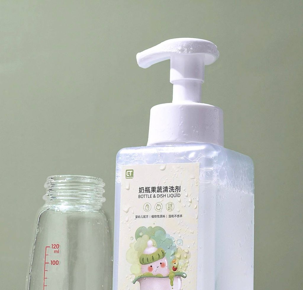 image_E4FC2C6C-634A-4A04-A249-1C3D0BFBB37B_1775395767