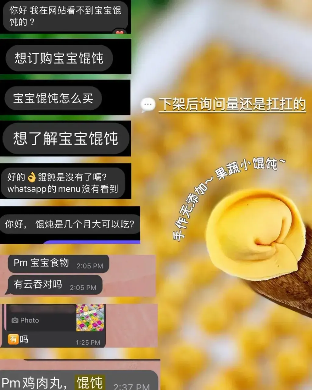 63729124.jpg