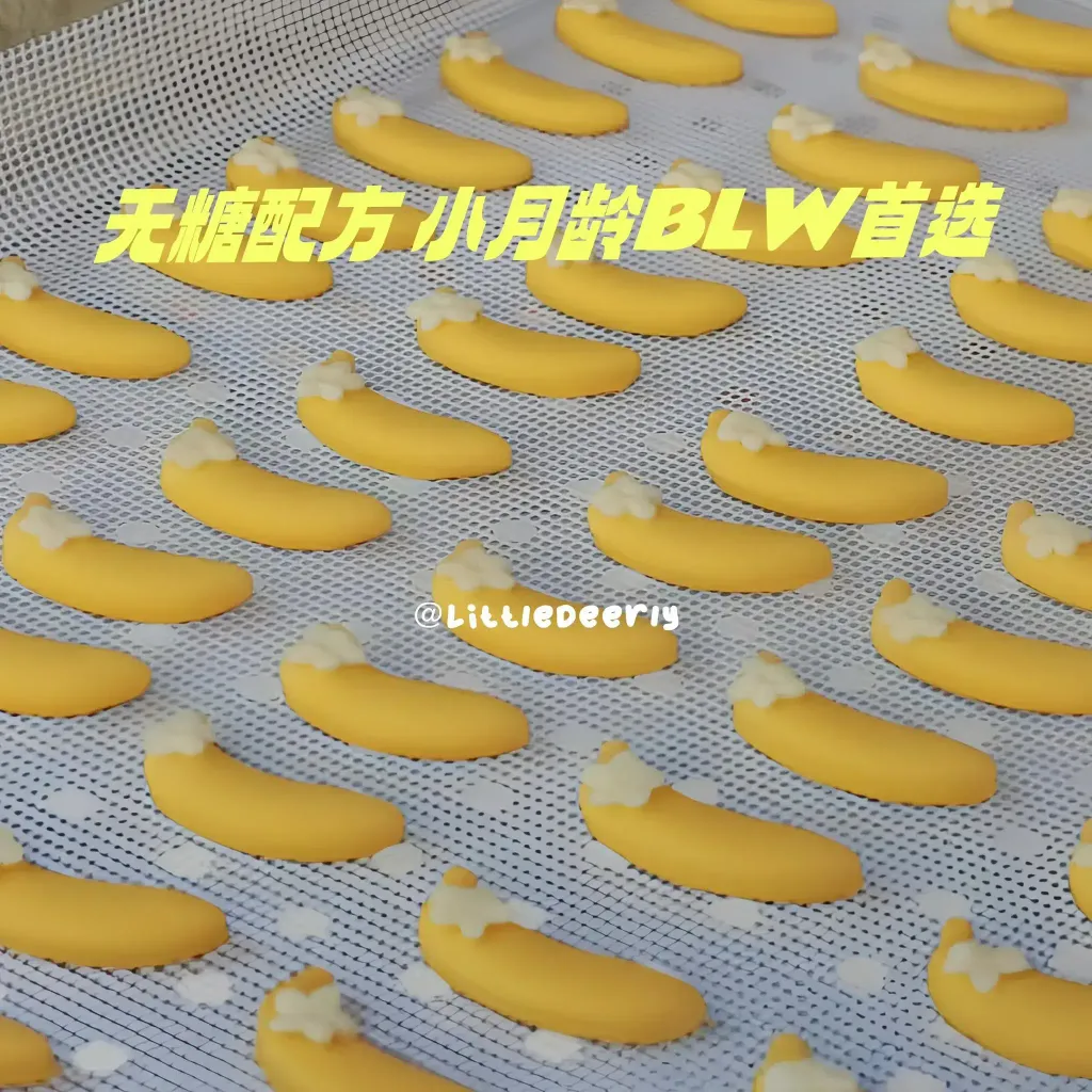 image_B82A4890-9A62-4E13-9E0A-E2937CDC95F6_1772854028