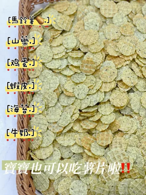 73861765.jpg