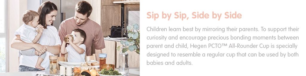 sip-by-sip-side-by-side