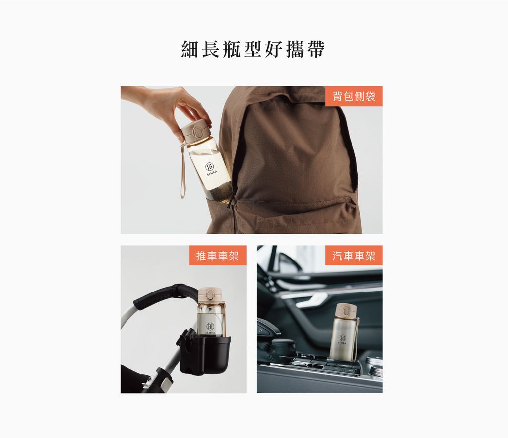 SW8210-PC_ex17