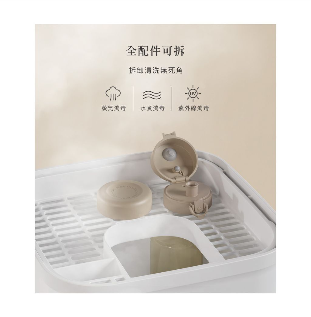 SW8210-PC_ex18
