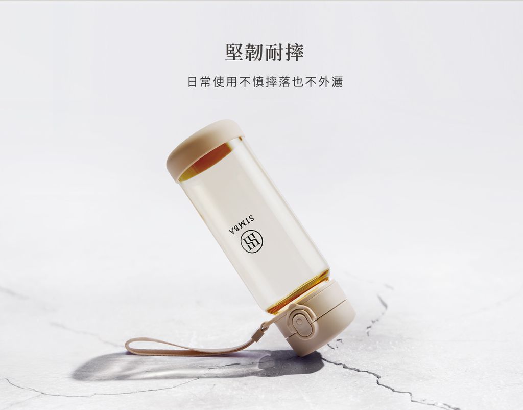SW8210-PC_ex12