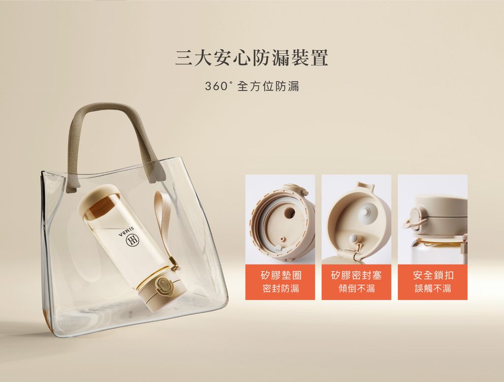 SW8210-PC_ex11