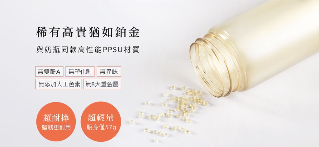 SW8210-PC_ex3