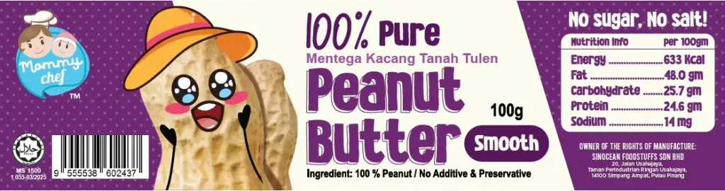 Peanut_Butter.jpg