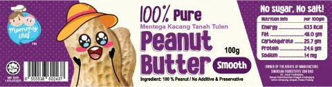 Peanut_Butter.jpg