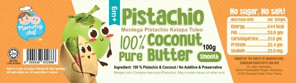 Pistachio_Coconut_Butter.jpg