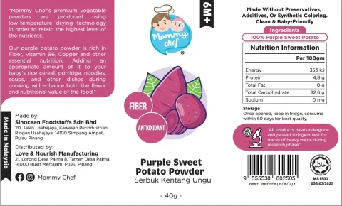Purple_Potato_Powder.jpg