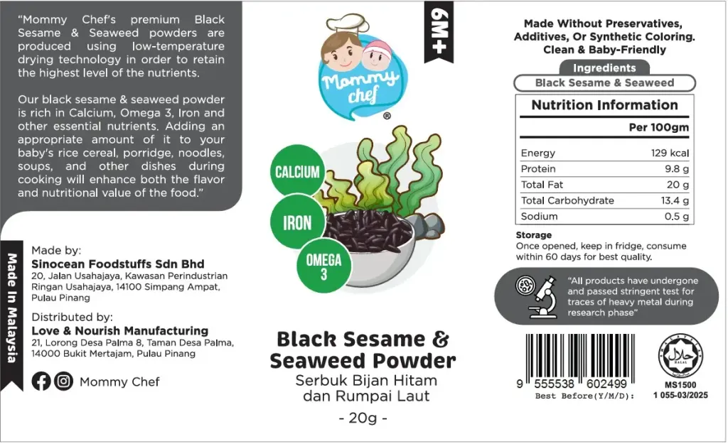 Product_Label.jpg