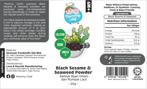 Product_Label.jpg