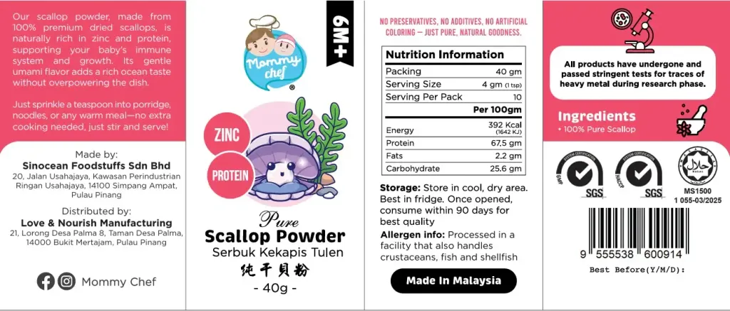 Scallop_Powder.jpg